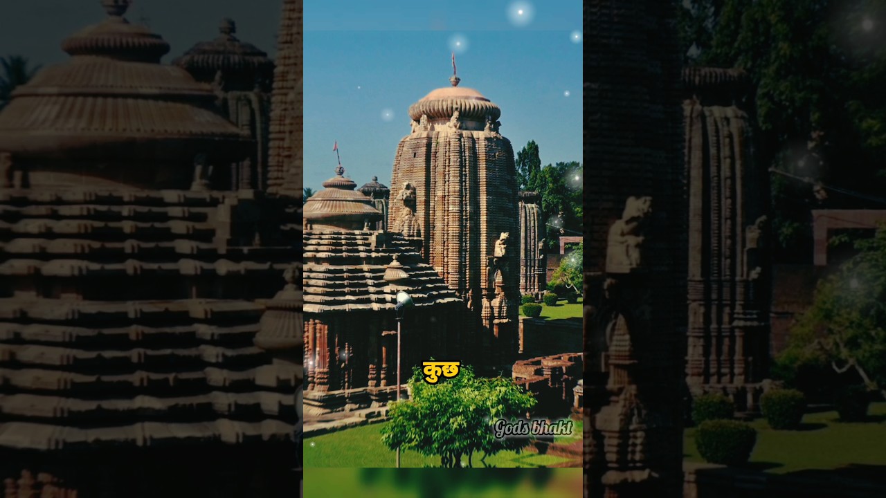 😱 facts behind mysterious lingaraj temple 🕉️ in bhubaneswar || #lingarajtemple #shorts