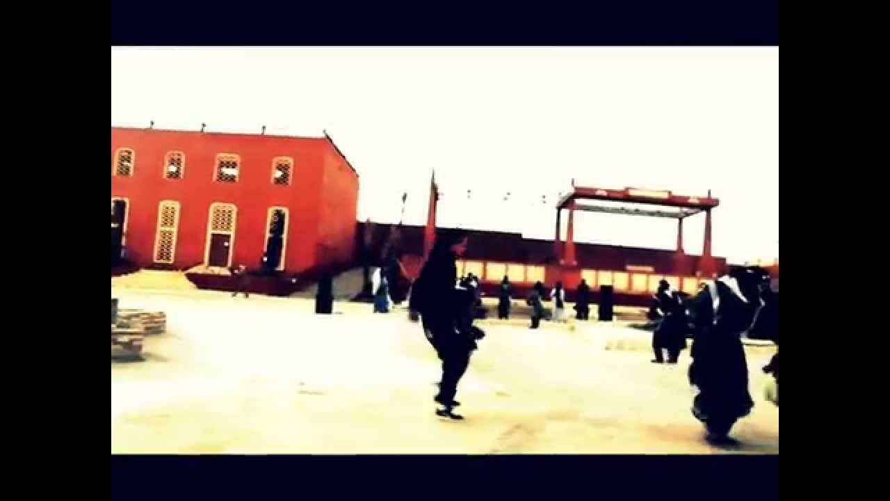 ardjouna vs tergui