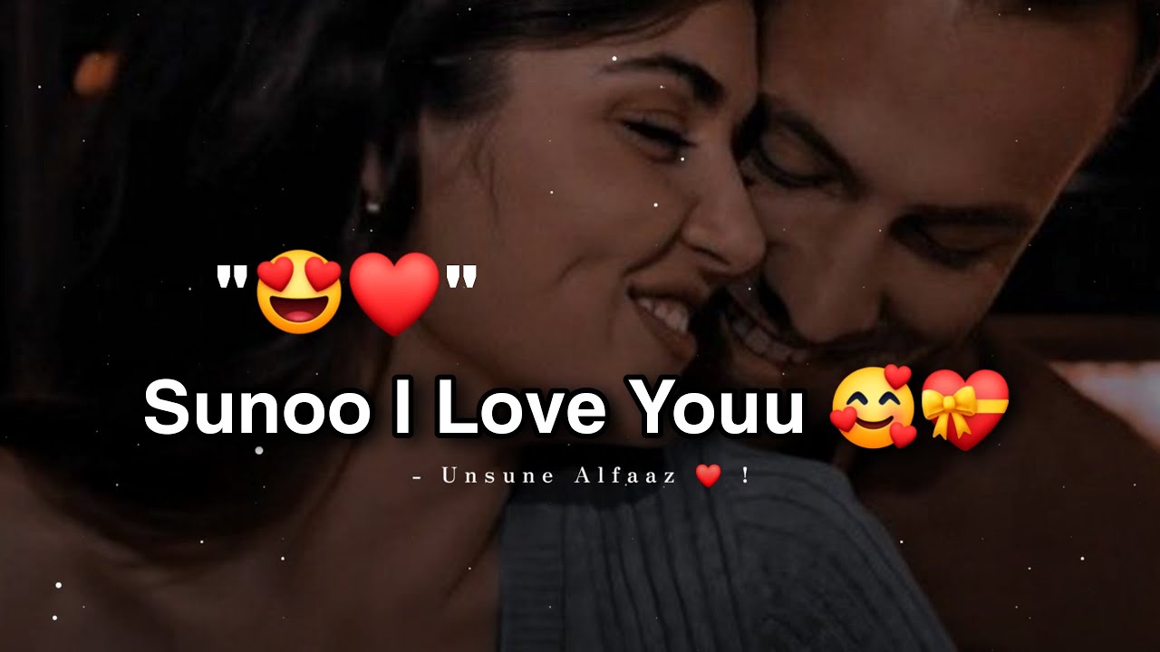Sunoo Tumse Tumhara Waqt Chahiye 😍💝! Love WhatsApp Status 2026 | True Love Status | Love Status |