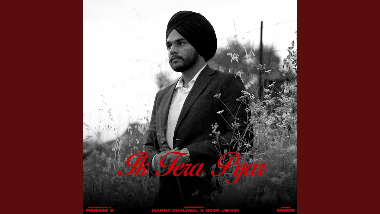 IKK TERA PYAR (feat. NOOR JEHAN) (IGMOR Remix)
