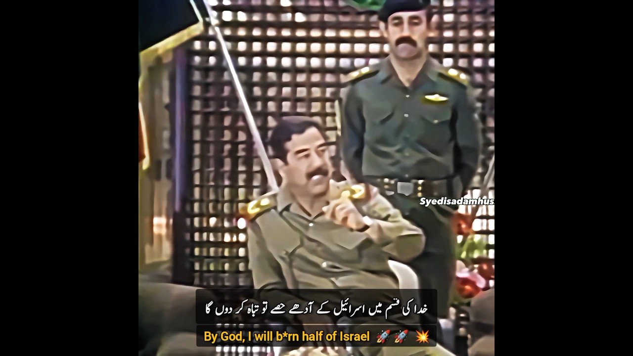 Saddam Hussein on Isreal💀| Al-Hussein Missile🚀|#saddam#shorts#iranisraelwar#foryou#صدام_حسين
