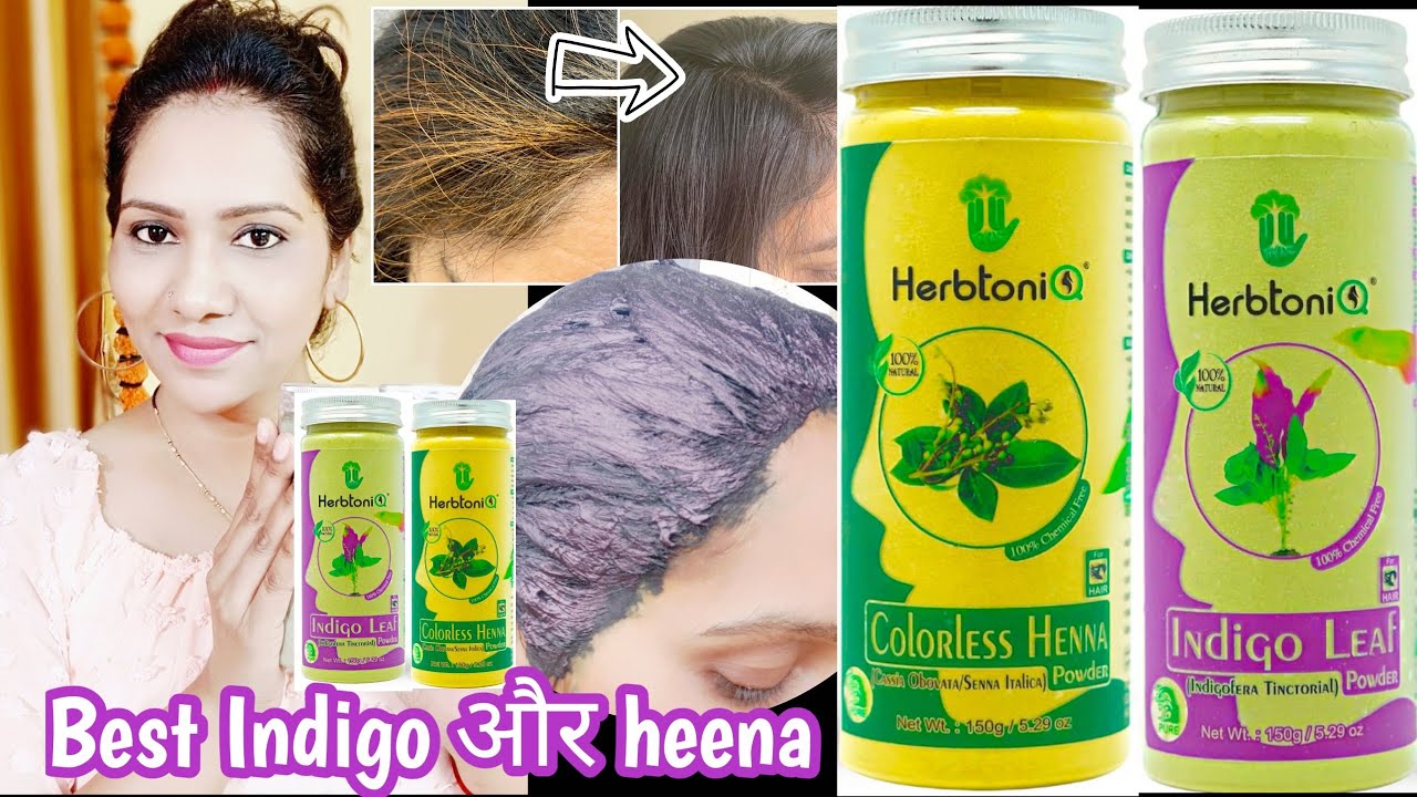 Natural Hair Colour🌿Best Indigo For Hair 🌿Herbtoniq Indigo /Heena powder Review🌿  बस Mix करके लगा लो