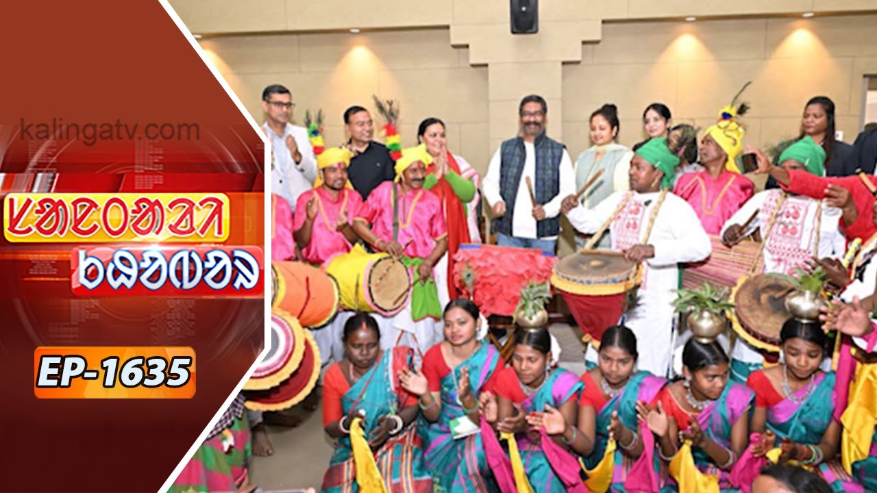 Santali Khabar || Episode 1635 || Kalinga TV
