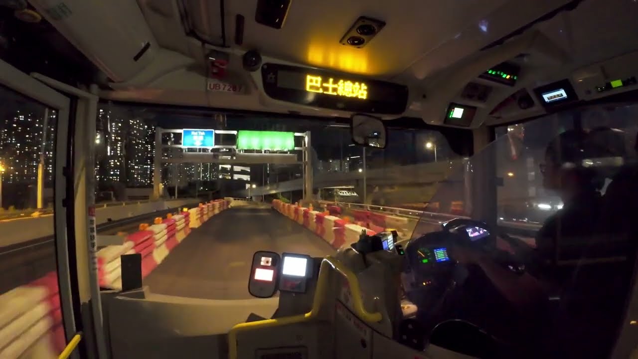 【家有壁爐之街有Big路】17牌｜九巴｜九廠洗車車｜290之地獄｜AT｜街有Big路｜20251007｜Drive My Car