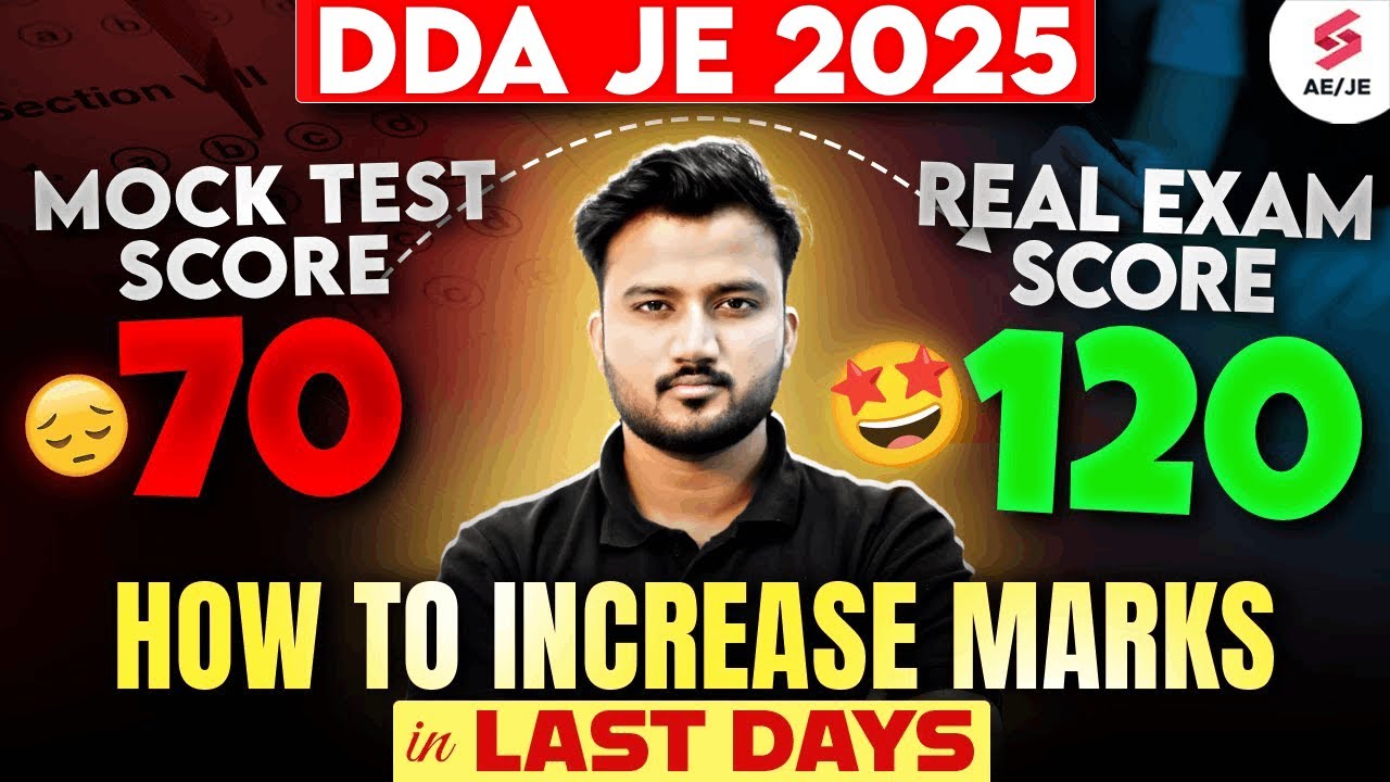 How to Improve DDA JE Exam Score? | DDA JE Exam Pattern 2025 | DDA JE Exam Strategy by Shubham Sir