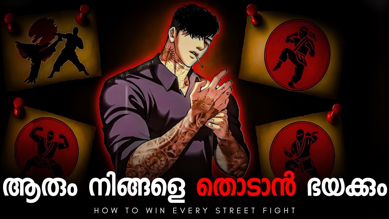 Become Undefeated in Street fights | How To Destroy Your Opponents In Fights (If You Have To)