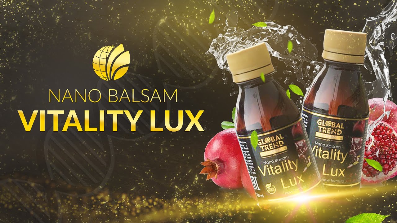 Нано-бальзам Vitality Lux