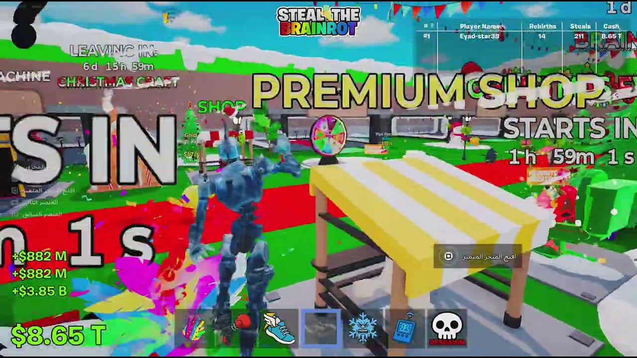 Fortnite_20260111040426