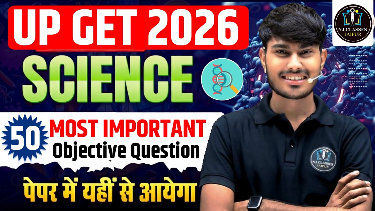 GNM Video | ANM Nursing 2026 &ndash; Science Top Questions | ANM Most Important MCQs for Exam