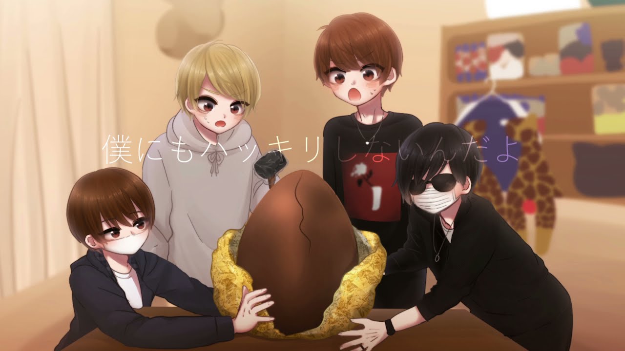 【最イ奄】こんな未来ですが、どうですか？【手描き】