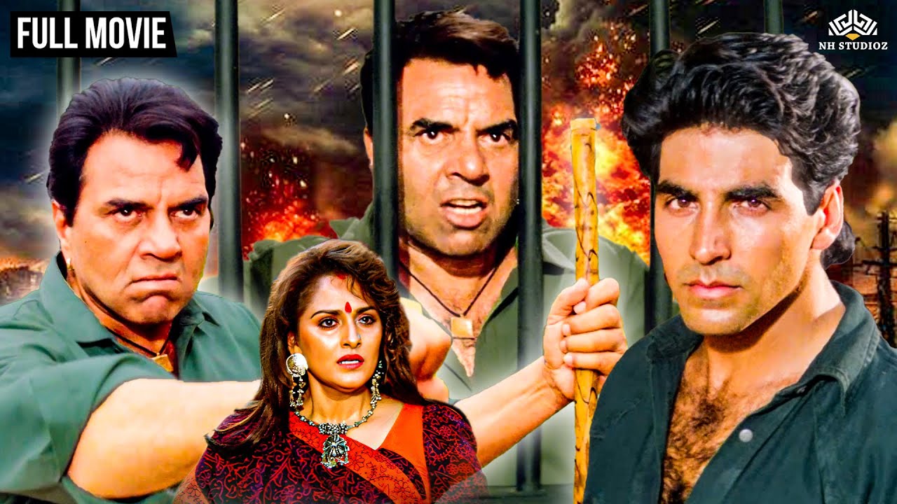 धर्मेंद्र की दमदार एक्शन फिल्म | Birthday Special | अक्षय कुमार, जाया प्रदा | Full Action Movie