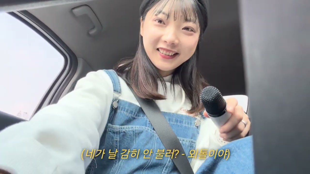 밈망진창 V-LOG #33 (대전, 논산, 수원 2박 3일 여행_2025.12)