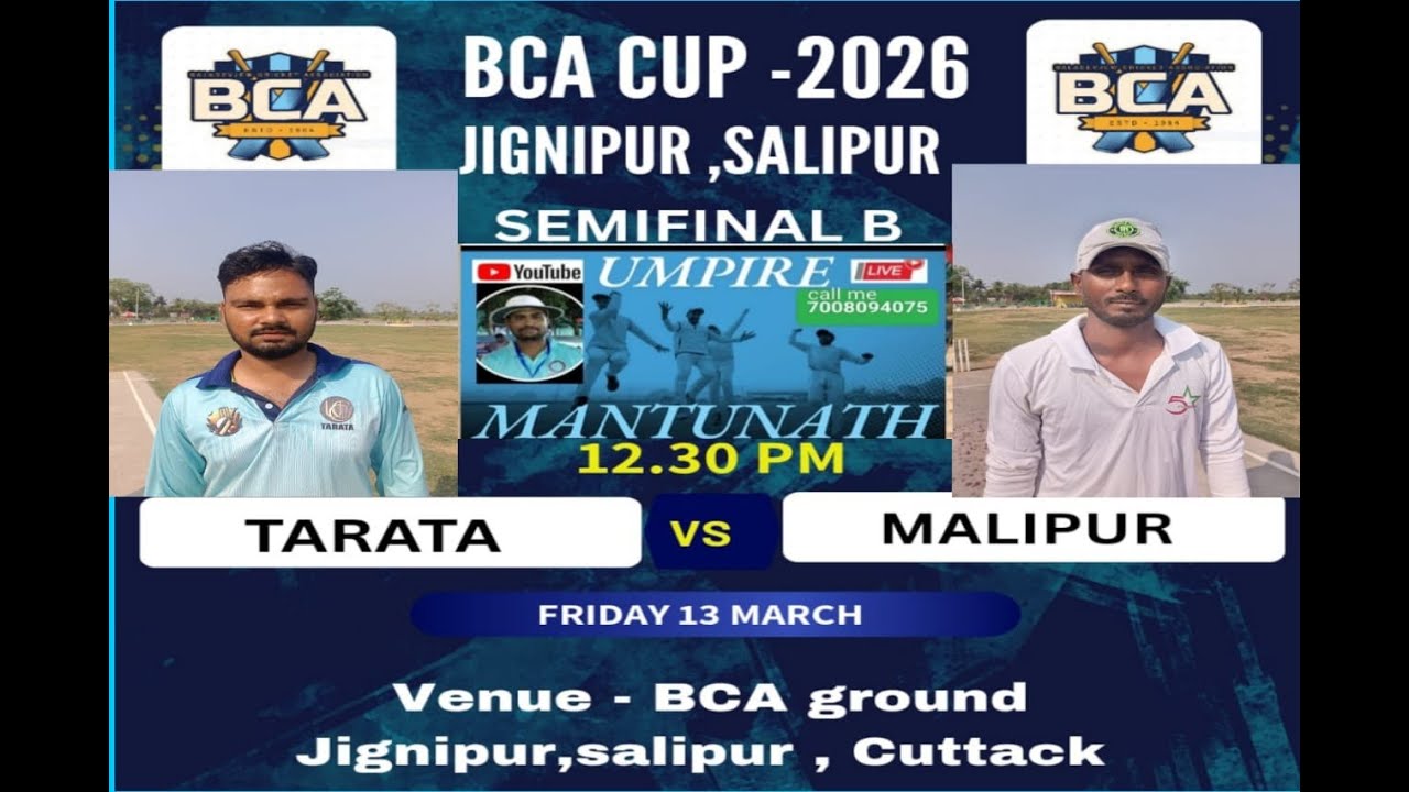 BCA CUP 2K26 SEMIFINAL MATCH 🏏MALIPUR🏆TARATA