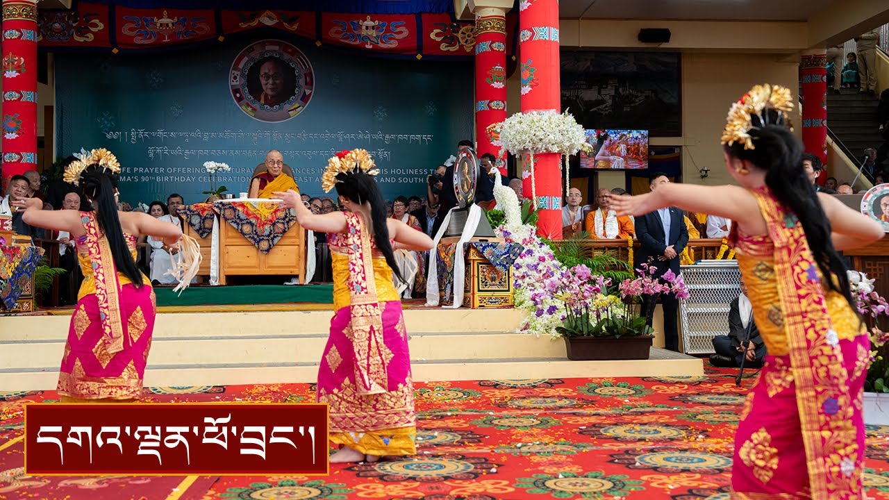 ལྷོ་ཤར་ཨེ་ཤི་ཡ་དང་། ལྷོ་ཀོ་རི་ཡའི་དད་ལྡན་ཁག་གཅིག་ནས་བརྟན་བཞུགས་མཛད་སྒོ།