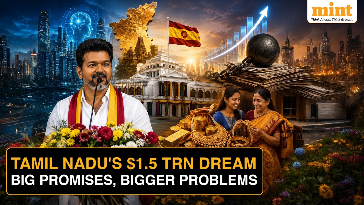 Tamil Nadu Budget 2026: TVK Unveils $1.5 Trillion Vision; AI City, Gold Schemes & Rising Debt