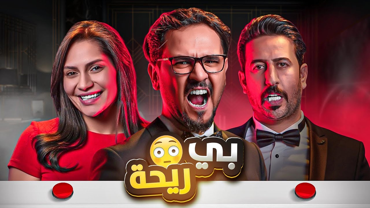 تحدي التفصيخ | علاء الابراهيمي VS شاهندا VS احمد هيثم 😳🔥