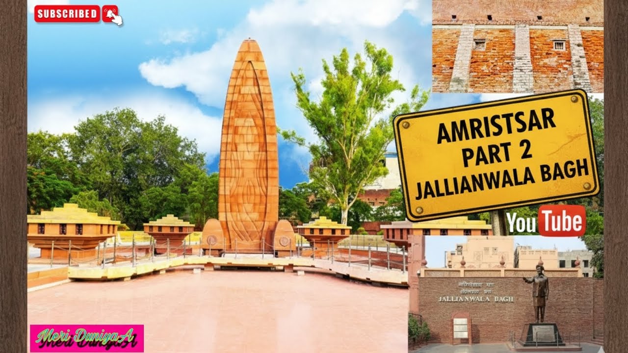 Amritsar Part-2 || Jallianwala Bagh || Amritsar Travel Vlog || Jallianwala Bagh Travel Vlog || 