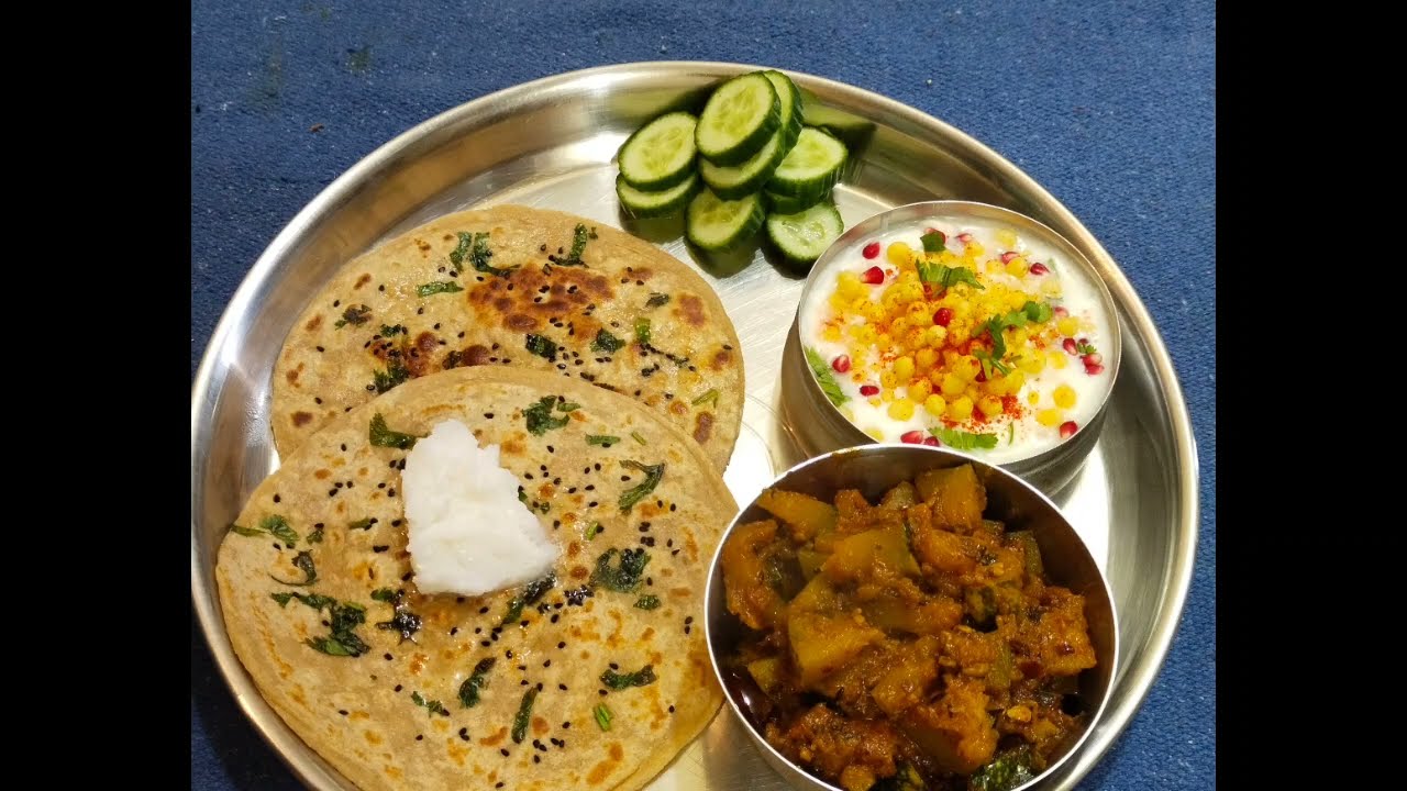 कद्दू की मसालेदार सब्जी सुपर टेस्टी और स्वादिष्ट परांठा #kaddu masala recipe#breakfast tasty 😋#viral