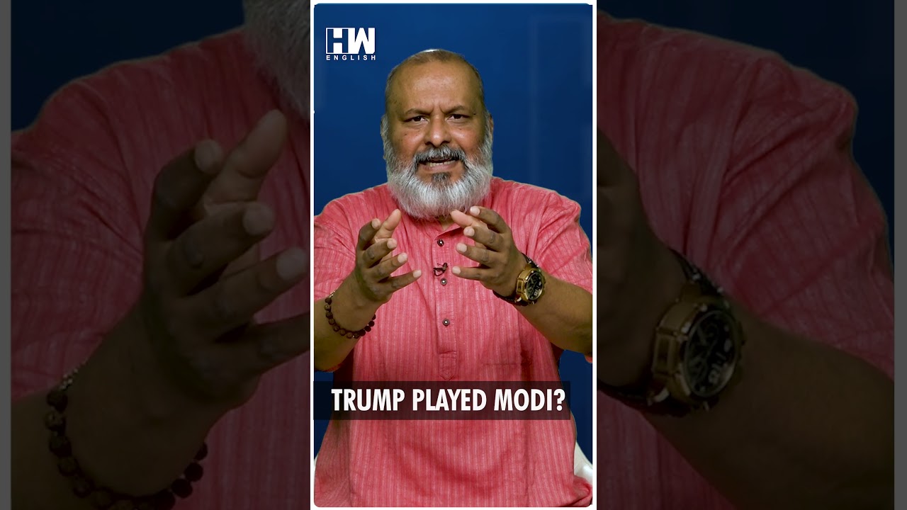 #Shorts | Trump Played Modi? | Editorial With Sujit Nair | G7 Summit | Bilateral Meeting | India-USA