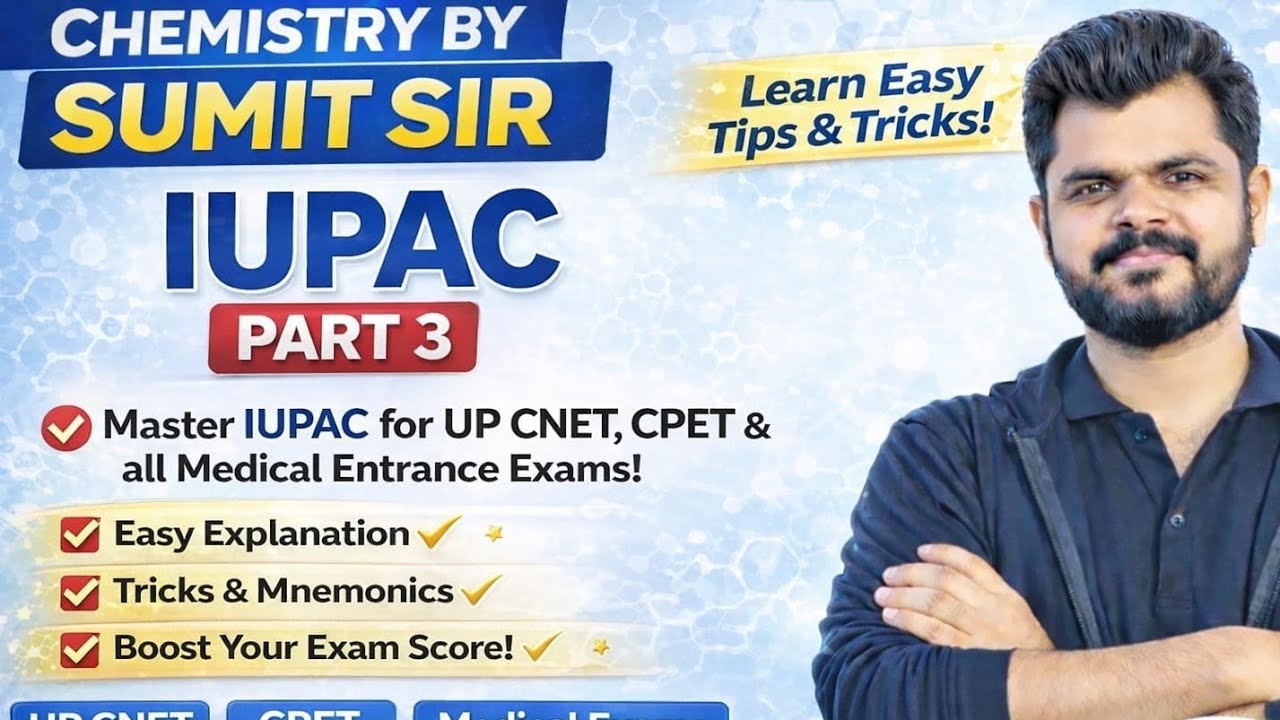 Chemistry By Sumit Sir LIVE Class | BSc Nursing Entrance Exam | UP CNET/CPET | AIIMS Nursing