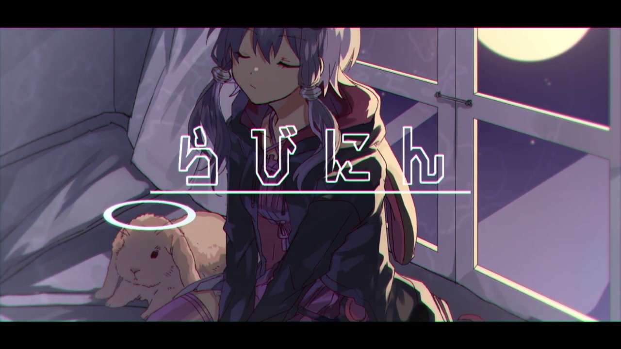 【結月ゆかり】らびにん