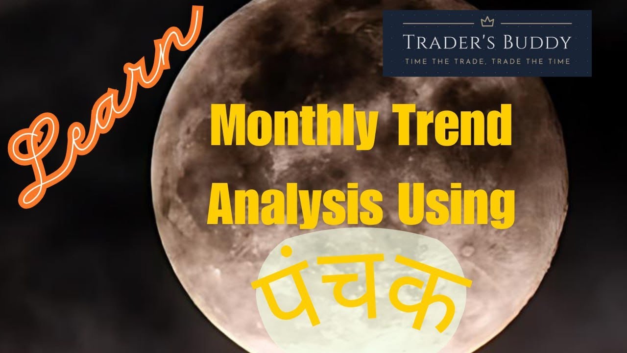 पंचक के दौरान मार्केट मूवमेंट की पहचान कैसे करें?-TRADING STRATEGY USING PANCHAK-ASTROLOGY