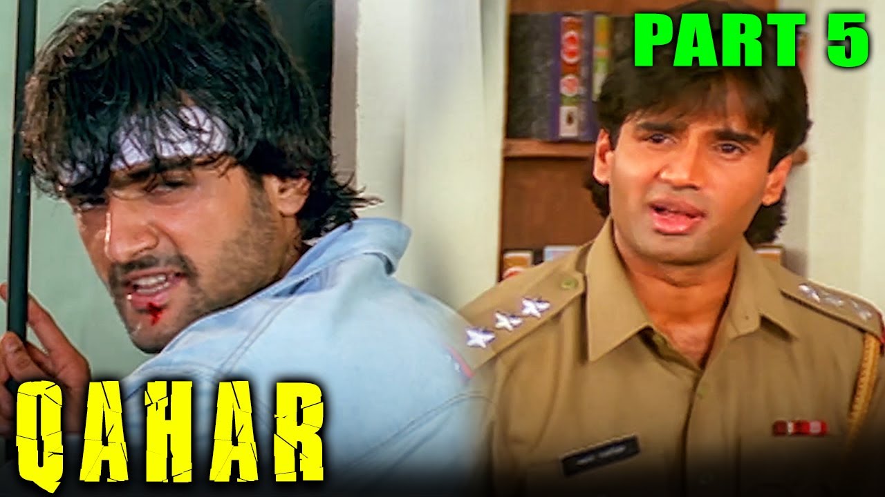 Qahar (1997) - Part 5 | Superhit Hindi Movie l Sunny Deol, Sunil Shetty, Armaan, Sonali, Rambha