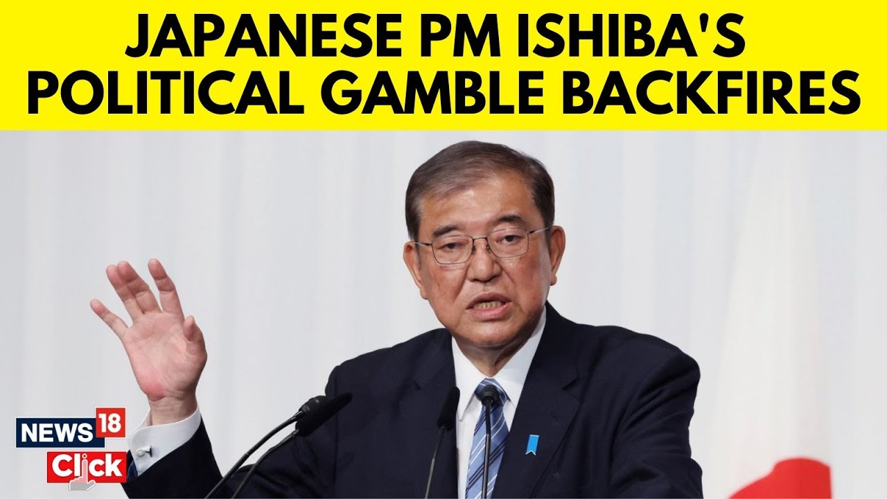 Japan's Ruling Coalition Faces Uncertainty After Election | Japan Elections Results 2024 | N18G