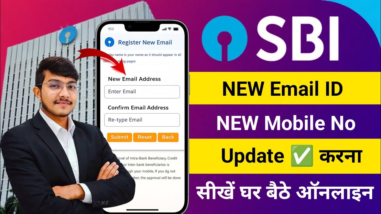 SBI Bank Email ID & Mobile Number Update Kaise Kare 2025 | Online Process