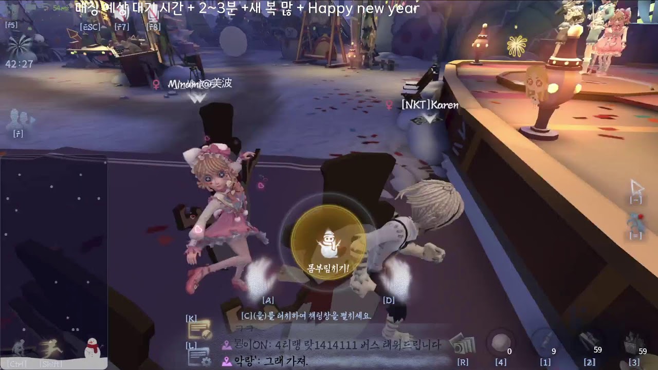 1.2. 날이 추우니 조용하게 감랭 (Hunter rank match)