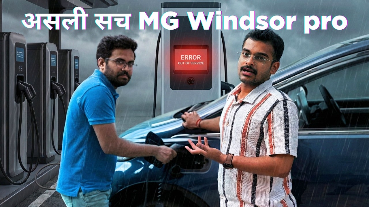 MG Windsor Pro Long Term Review: New Problems, Likes & Long Drive Reality (15k KM) @VarunPatil1