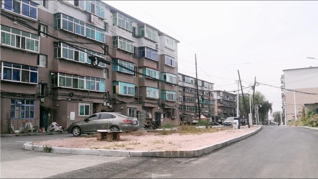 辽宁抚顺被遗忘的山地社区，这里据说有最低卖八千元一套的房子