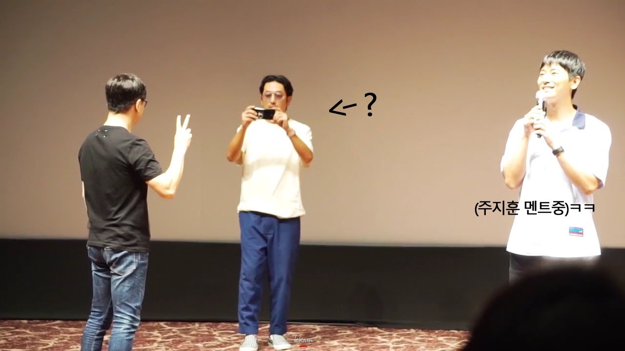 180804 '신과함께' 무대인사_분위기 좋은 신함팀 + 2:23 하배우ㅋㅋ @월드타워21관 종영시(하정우, 주지훈, 이정재)