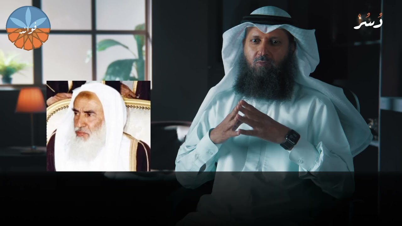 Şeyh İbn 'Useymîn Her Hafta Komutan Hattâb ile Görüşüyordu - Şeyh Feysal b. Kazzâr el-Câsim