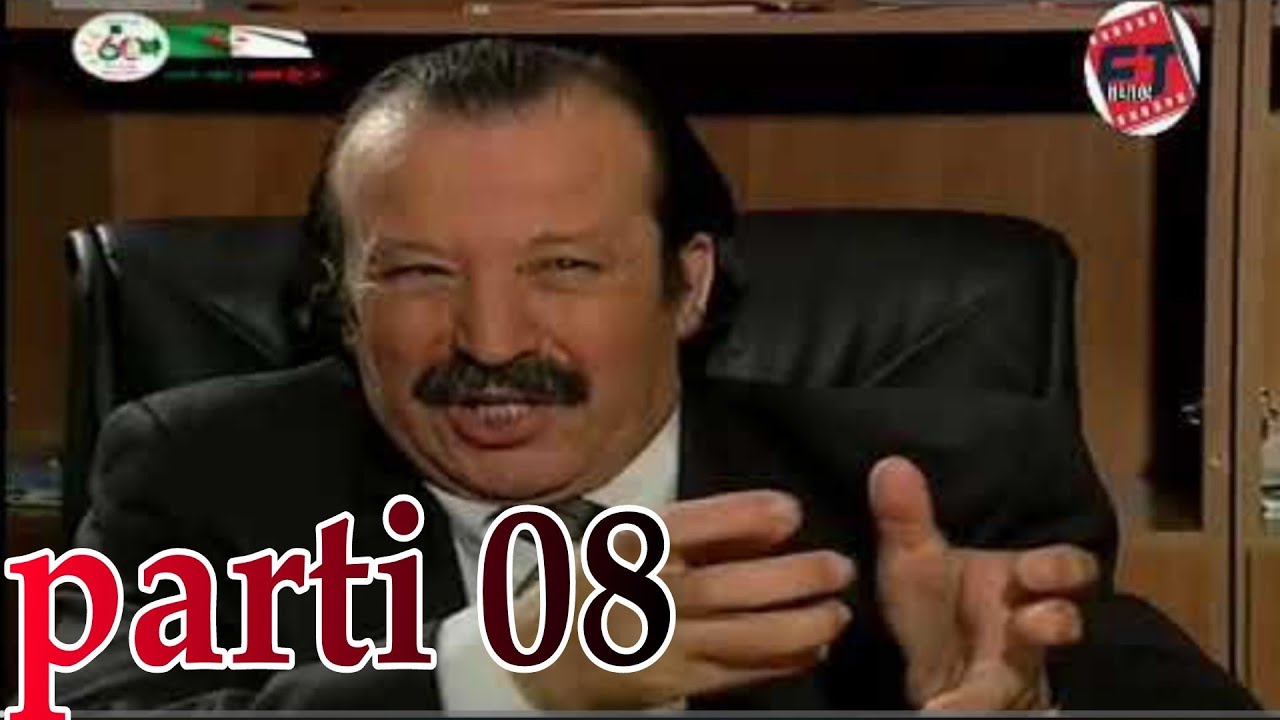 Film algérienne en kabyle imghi parti 08