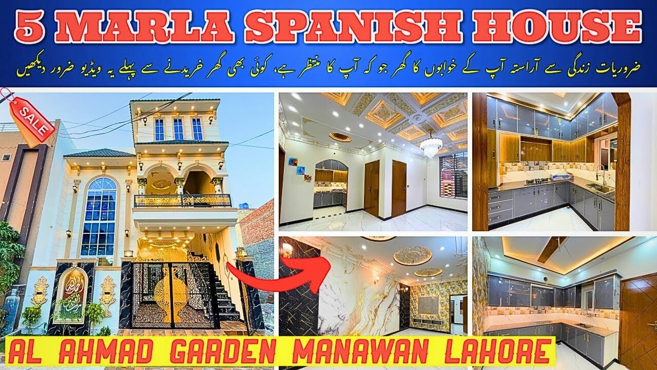 5 Marla Spanish House for Sale in Lahore