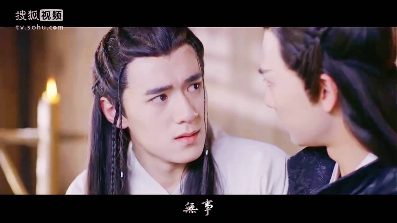 Men With Sword: Jian Bin X Qi Zhi Kan