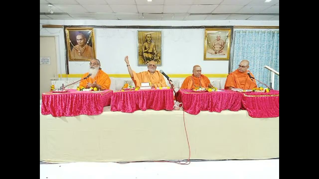 Swadhyaya Day 01||Brihdaranykopanishad||Avadhesh Chaitanyaji||स्वाध्याय दिन०१ || बृहदारण्यक उपनिषद्