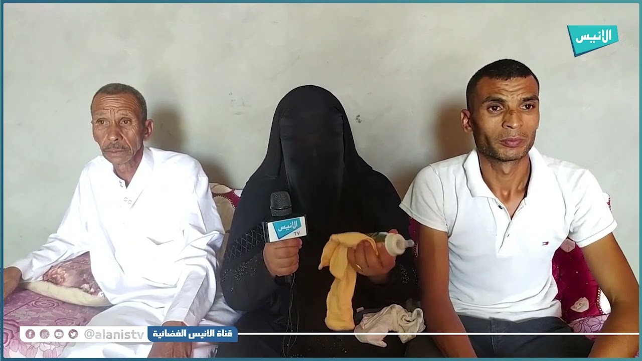 المسيلة:عائلة قويسي تطالب السلطات المحلية بفتح تحقيق في قضية سرقة ابنها التوأم أثناء الولادة