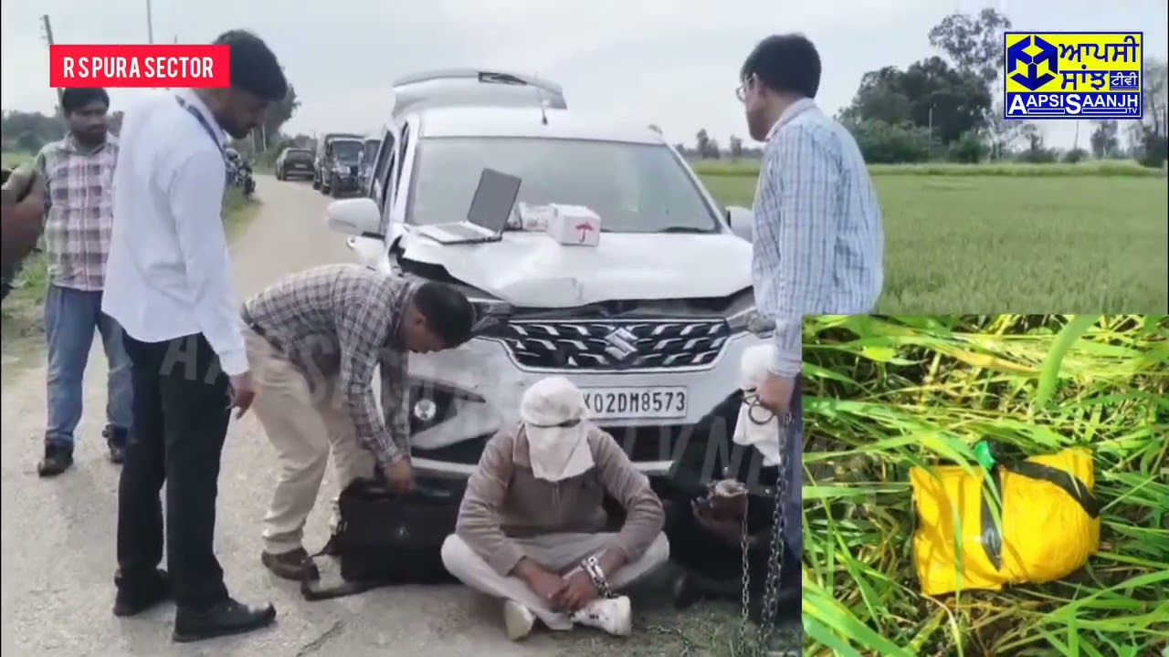 RS Pura de Suchetgarh vich Mili N@she di vaddi Khep, 2 Giraftar !