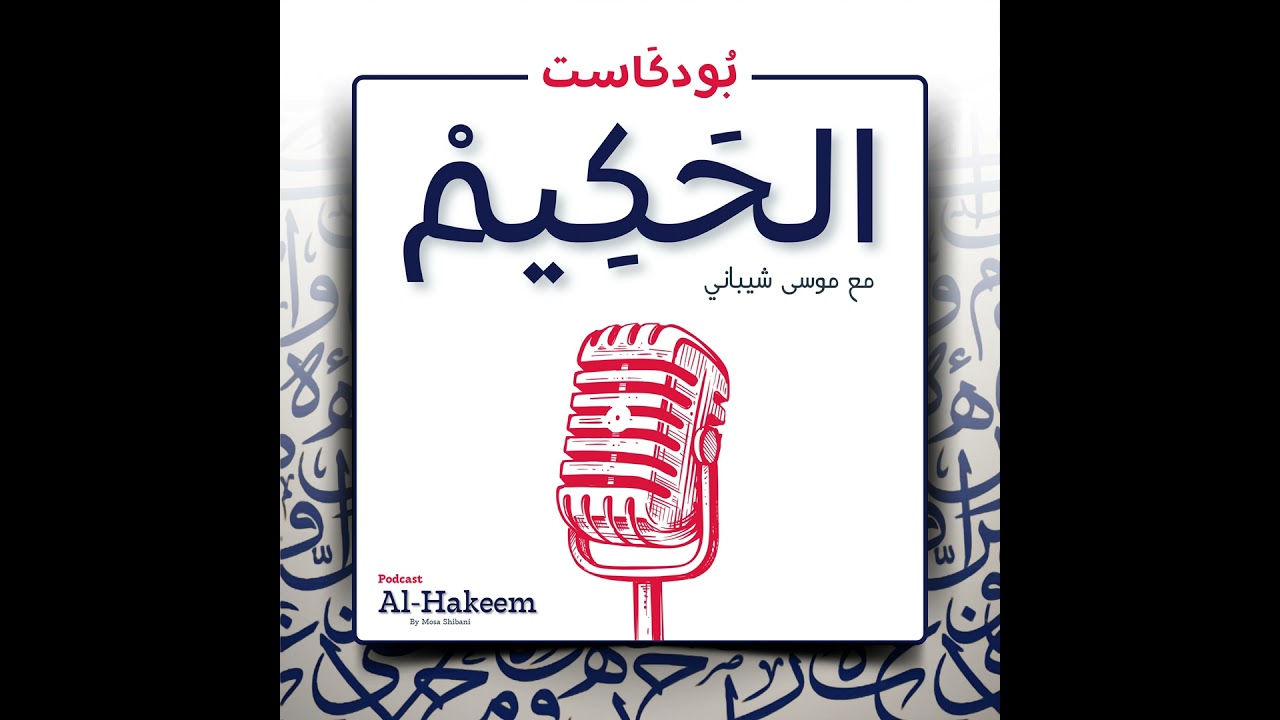 #1.4 | أكثر من مجرد سيارة