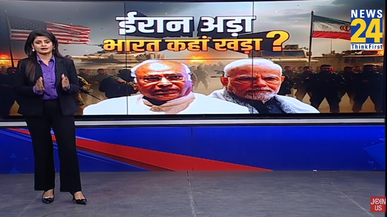 खामेनेई की हत्या की निंदा बहाना...Rahul पर BJP का निशाना..खरगे को गुस्सा आया...टारगेट किलिंग बताया !