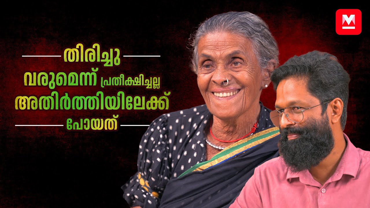 ബോംബിന്റെ ശബ്ദം മുറിയിൽ കേൾക്കാം ​| Daya Bai | Sree Varun | Daya Bai Movie