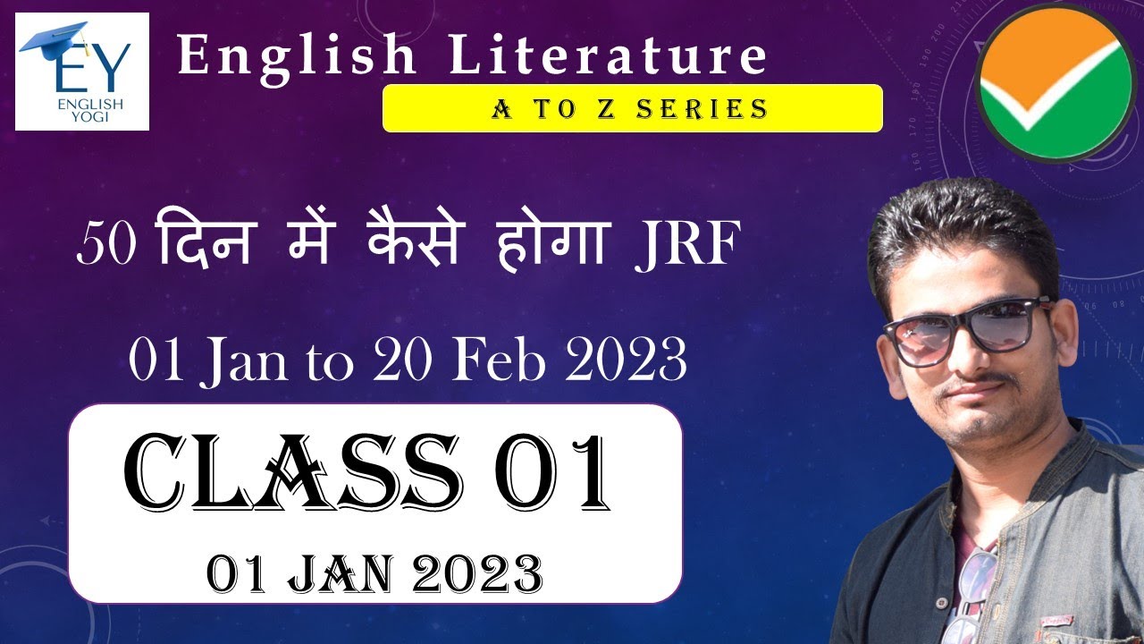 JRF in 50 Days - UGC NET JRF December 2022 || NET JRF English Literature 21 Feb to 10 March 2023