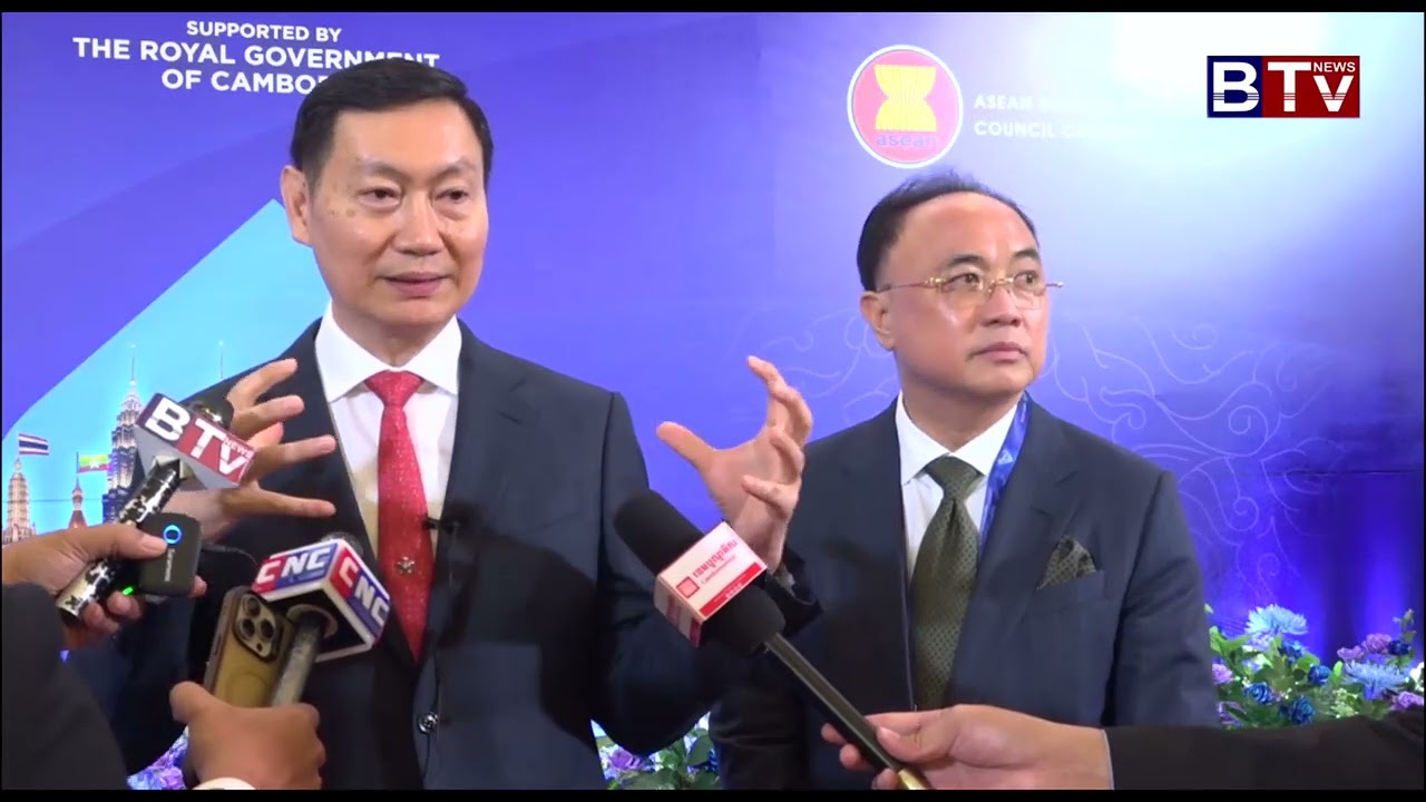 [WATCH] រាជរដ្ឋាភិបាលកម្ពុជាកំពុងជជែកពិភាក្សាជាមួយក្រុមហ៊ុនវិនិយោគមួយចំនួន ដើម្បីឈានទៅបង្កើត
