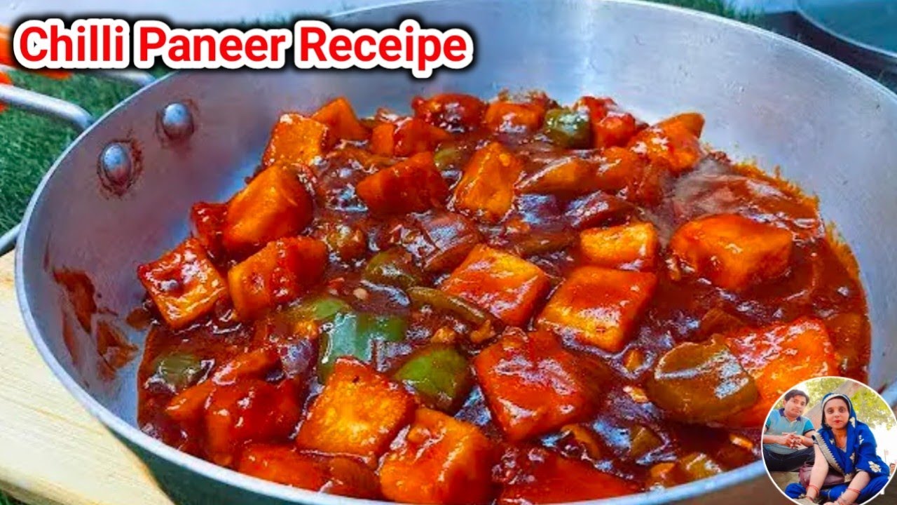 How to Make Restaurant Style Chilli Paneer | चिल्ली पनीर | Chilli Paneer Recipe | 