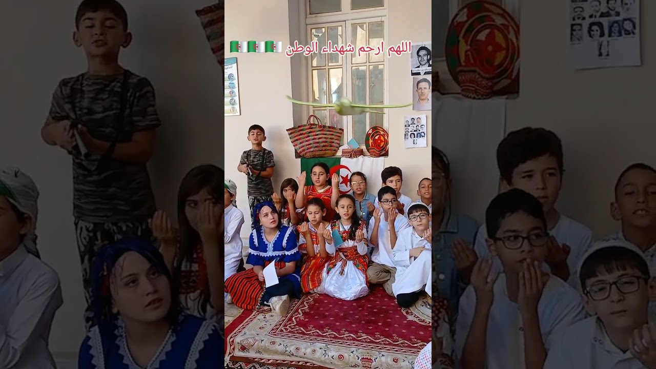 مسرحية  الطيارة الصفراء من تقديم براعم قسم السنة الرابعة تحيا الجزائر  حرة مستقلة 🇩🇿🇩🇿🇩🇿ا