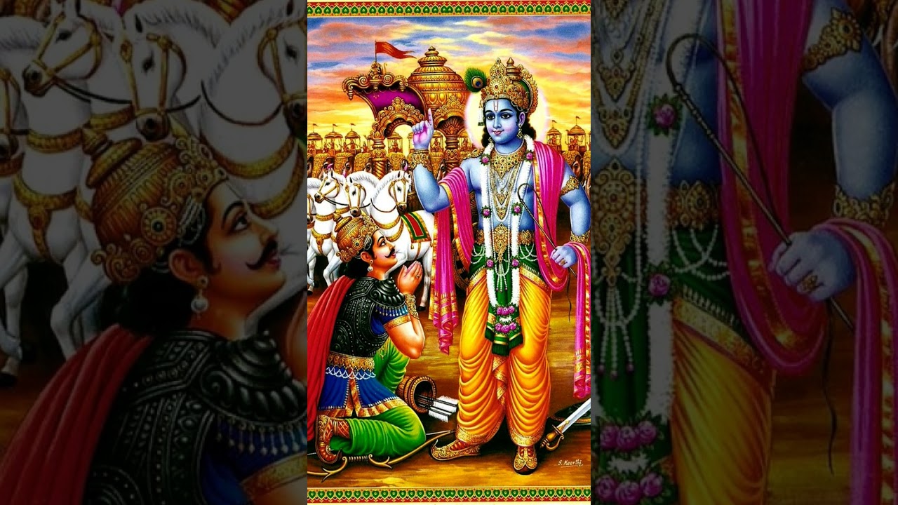 #sreemad