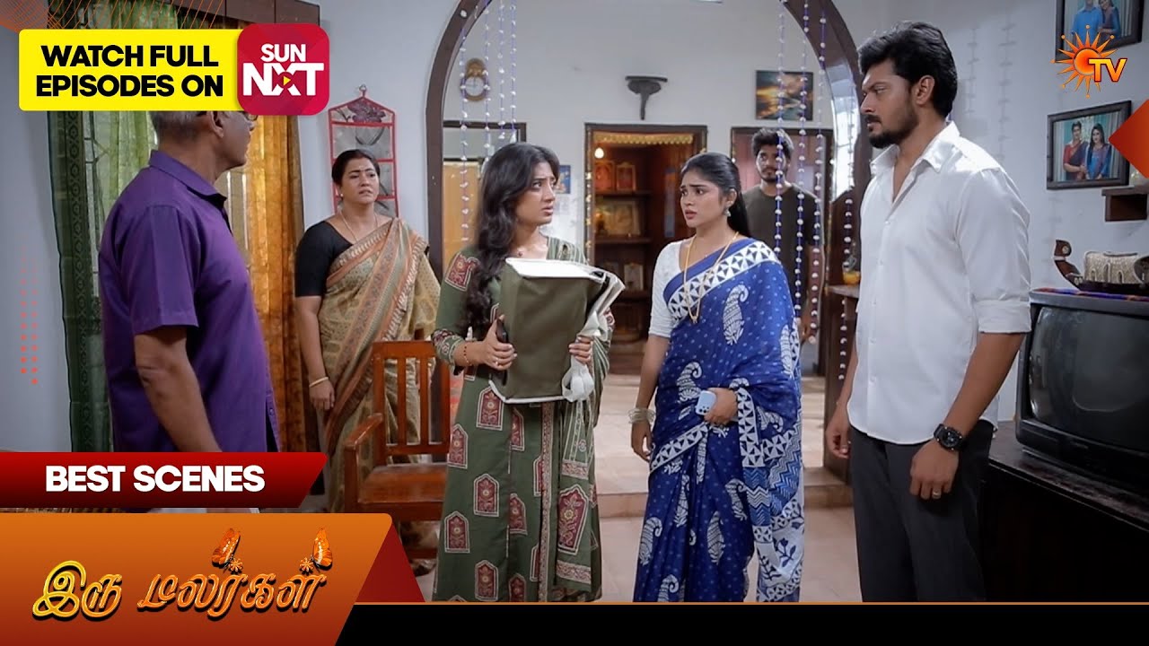 Iru Malargal - Best Scenes | 12 May 2026 | Tamil Serial | Sun TV