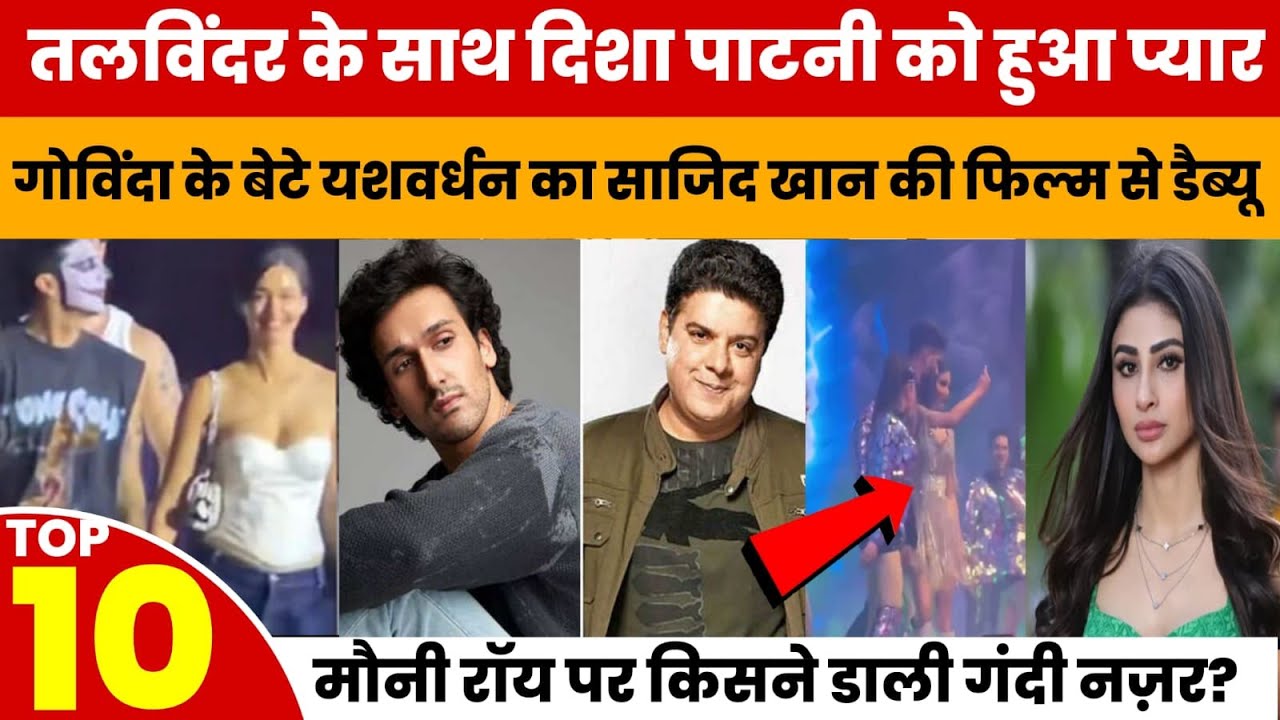 Bollywood Top News: Sajid Khan Launches Govinda’s Son, Border 2 Box Office Storm